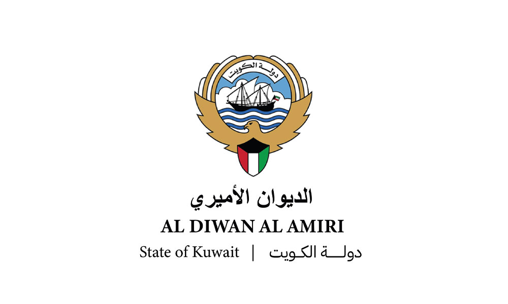 الديوان الأميري يشكر المواطنين والمقيمين على تهنئة سمو أمير البلاد وسمو ولي العهد وأسرة آل الصباح الكرام بمناسبة حلول شهر رمضان المبارك