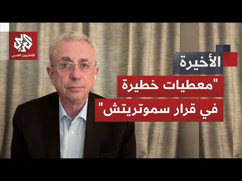تهويد وسحب صلاحيات البناء والتخطيط من البلدية.. ماذا تعني خطوة إسرائيل الخطيرة في الخليل؟