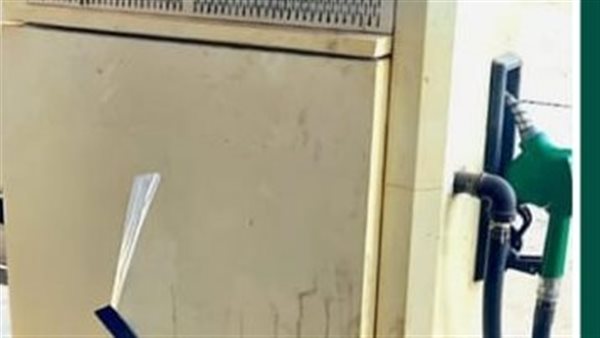 ضبط 10000 لتر سولار داخل محطة تموين سيارات غير مرخصة بالبحيرة