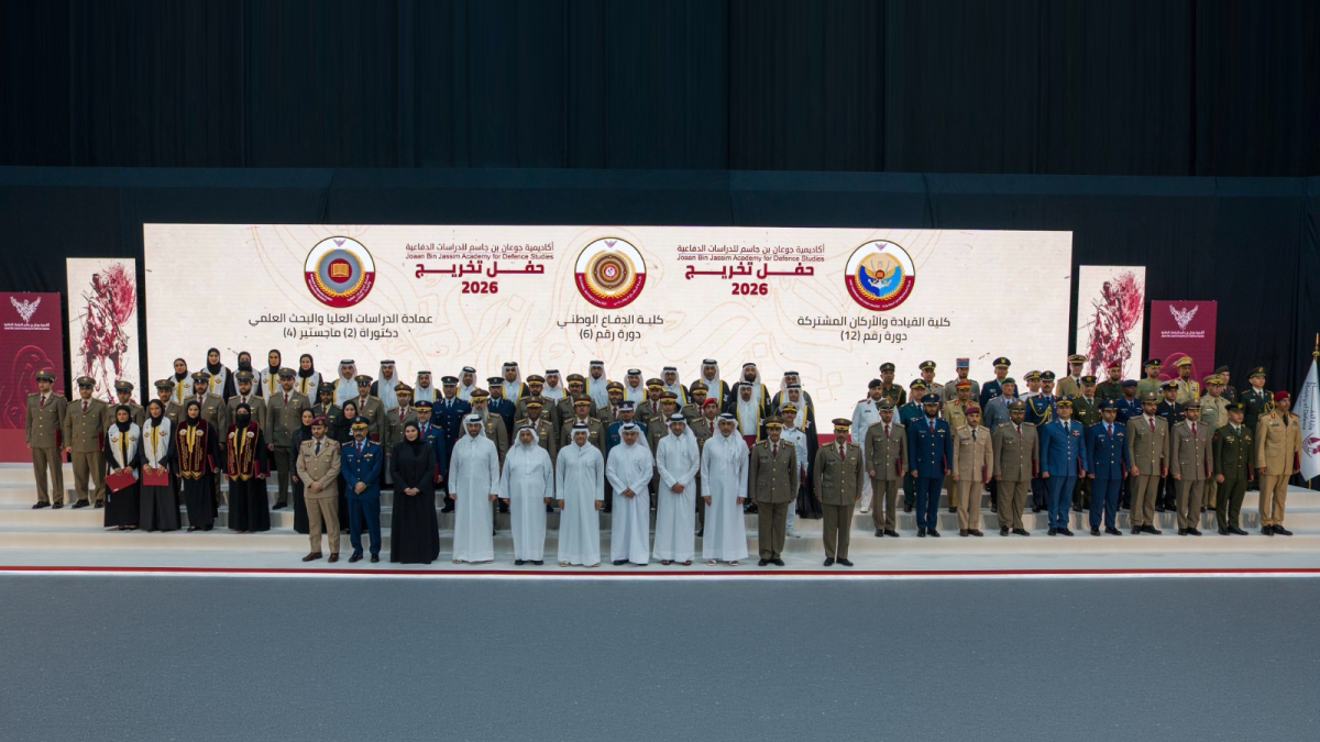 ‫ أكاديمية جوعان بن جاسم تحتفل بتخريج دوراتها في الدفاع الوطني والقيادة والأركان والدراسات العليا