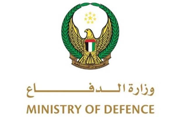 الدفاع الإماراتية: نتصدى لتهديدات إيرانية بالصواريخ والمسيرات