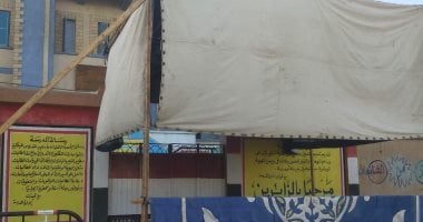 أرمنت توفر دعم لطلاب الثانوية العامة قبل امتحان العربى بمظلات لوقايتهم من الحر