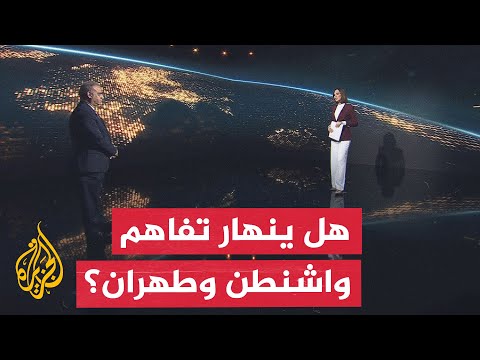 سياق الحدث | التوتر في هرمز وتهديد أمن الملاحة والطاقة