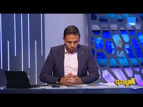 "سانتوس مدرب الزمالك الجديد".. محمد فاروق يكشف  الكواليس كاملة في خاص البريمو 💥