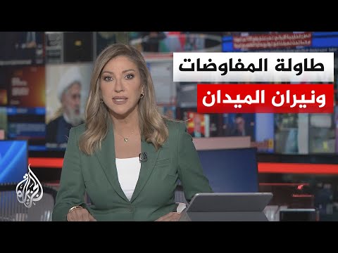 نقاش الساعة | الورقة اللبنانية.. مفتاح اتفاق أمريكا وإيران أم عقدته؟