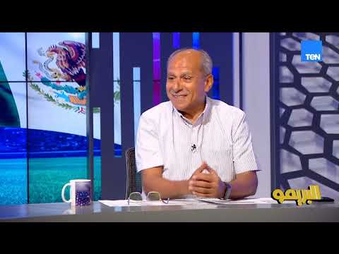 محسن عبد المسيح: اتمنى أن نسير على خطى التجربة المغربية في كرة القدم 👌