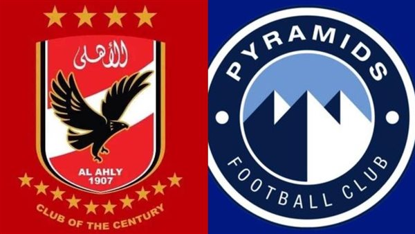 أخبار الرياضة اليوم: الأهلي يتسلم رسميًّا حكم "كاس" بأحقيته في بطولة الدوري الموسم الماضي، بيراميدز يطعن على القرار، الزمالك يطلب تعديل موعد مباراة إنبي بالدوري