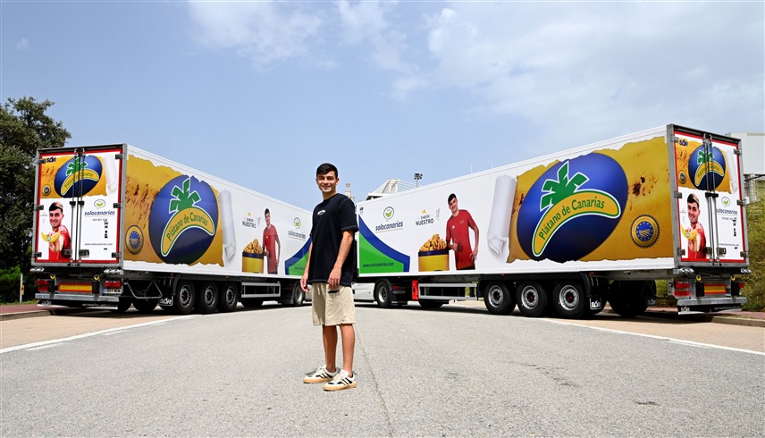 بيدري يدخل عالم الاستثمار وينافس رونالدو في مجال الفندقة