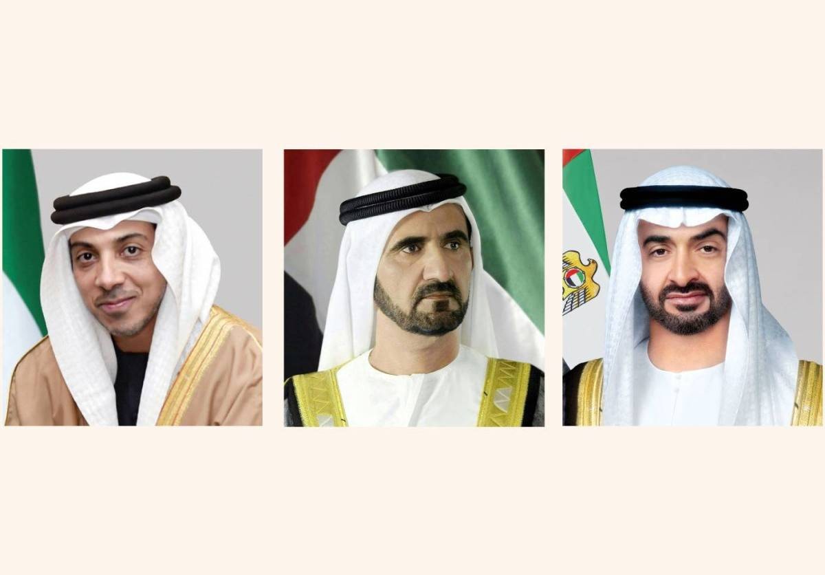 رئيس الدولة ونائباه يعزون رئيس جورجيا في وفاة البطريرك ايليا الثاني