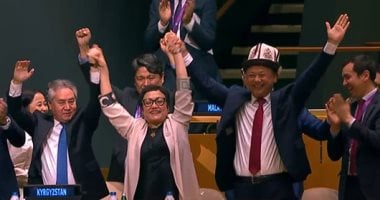قيرغيزستان تفوز بمقعد آسيا والمحيط الهادئ غير الدائم بمجلس الأمن بعد 4 جولات