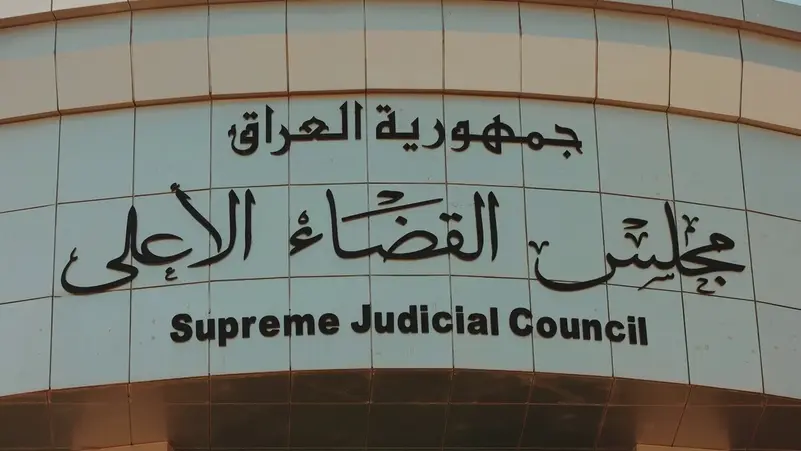 هروب رجل أعمال عراقي مطلوب إلى فرنسا ومعه نصف مليار دولار