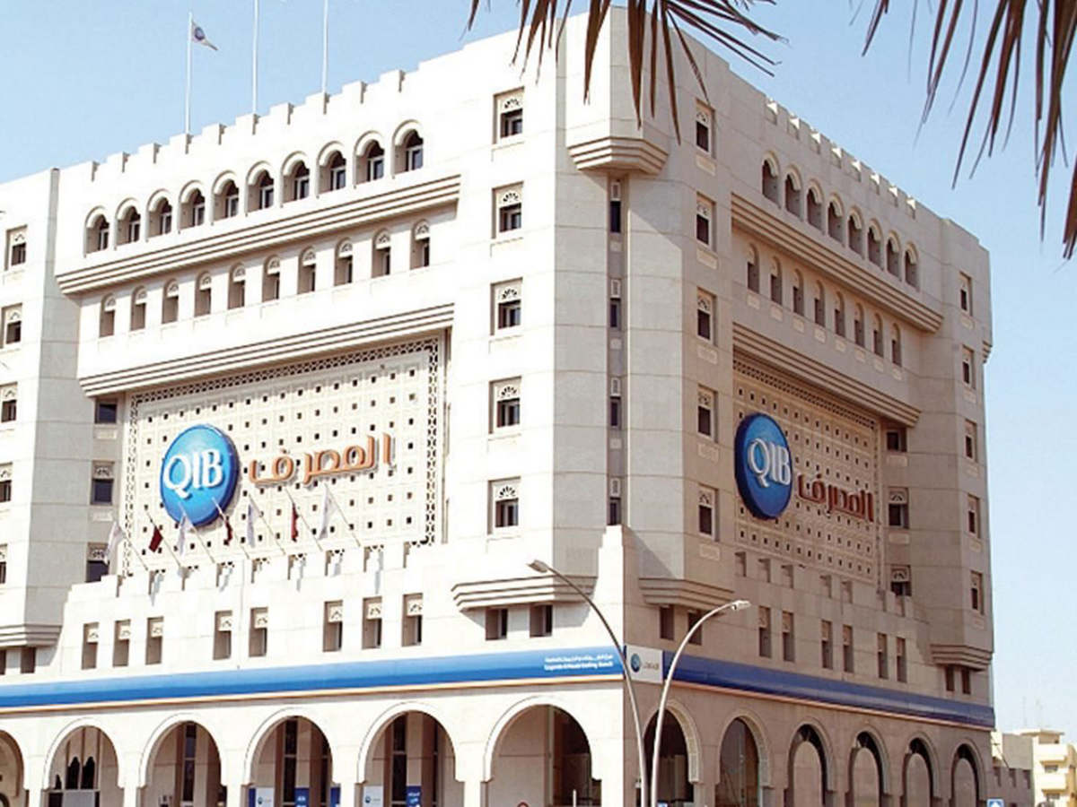 ‫ "فيتش" تؤكد التصنيف الائتماني لمصرف قطر الإسلامي عند (A) تحت المراقبة السلبية