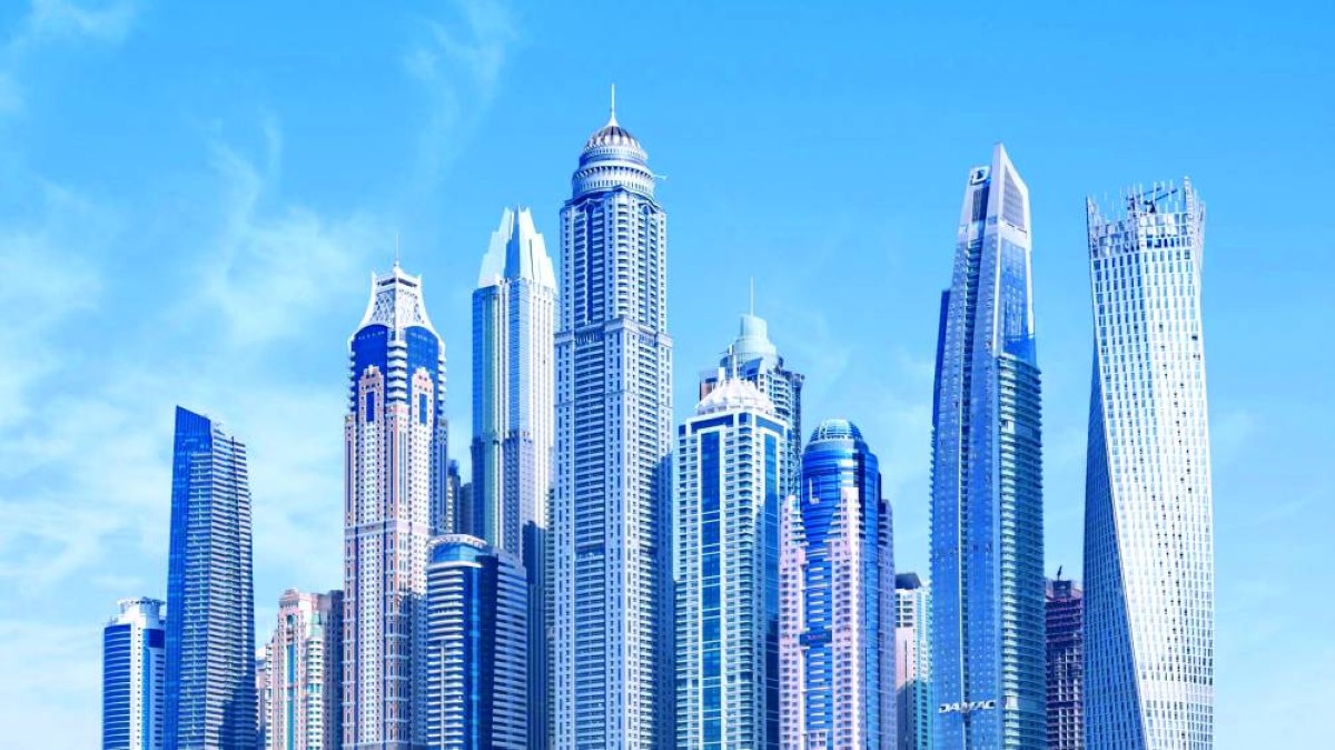 مشتريات العقارات تتصدر اقتراض المقيمين بنهاية 2025