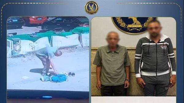 بعد تداول الفيديو.. الأمن يضبط مسنا سرق هاتف طفل أثناء اللهو بالإسكندرية