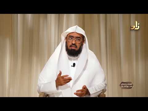 سورة النور || سبب تسميتها وفضائلها || الشيخ / د.هتلان بن علي الهتلان