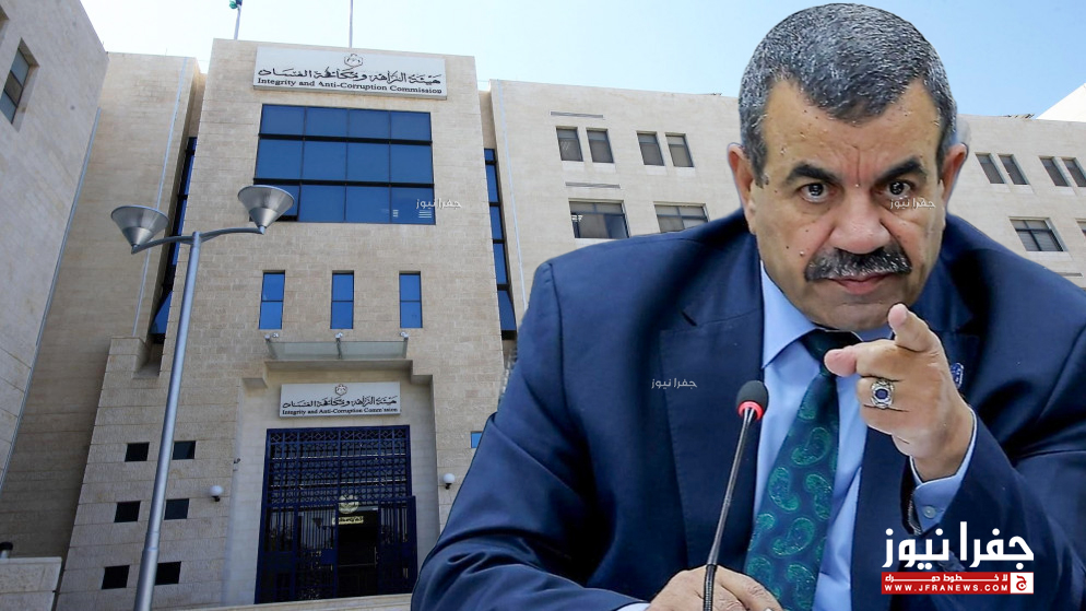 إجراء بحق العماوي! .. أحرج الدولة وجيبه فارغة من "الوثائق"