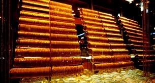 قفزة قياسية للذهب اليوم: الأونصة تصل إلى 5,106 دولار أمريكي