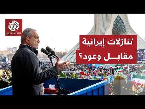 بعد جولة سويسرا التاريخية