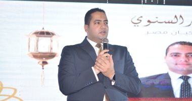 حزب كيان مصر يثمن توجيهات الرئيس السيسي بتشديد الرقابة على الأسواق