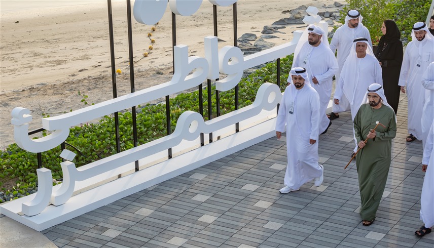 محمد بن راشد يتفقد مشروع تطوير شواطئ الممزر بقيمة نصف مليار درهم