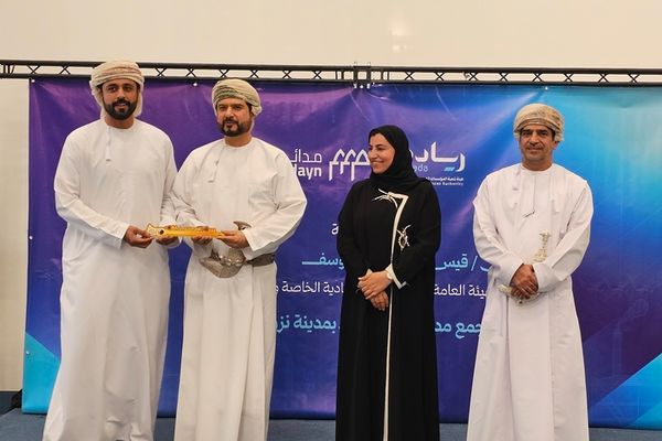 افتتاح مجمع مدائن الريادي بمحافظة الداخلية