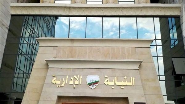 مصرع رئيس النيابة الإدارية بالبحر الأحمر في حادث سير
