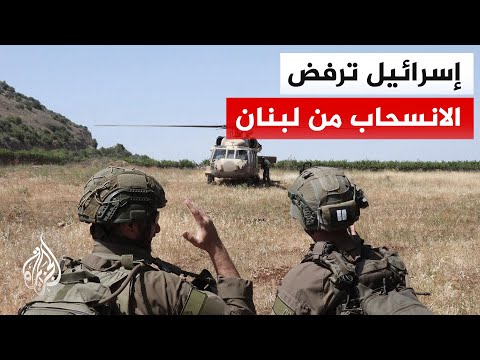 The Israeli army announces it targeted more than 70 sites in southern Lebanon.