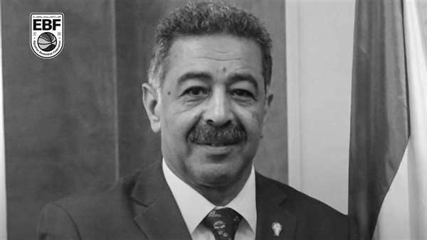 اتحاد كرة السلة ينعى الدكتور مجدي أبوفريخة