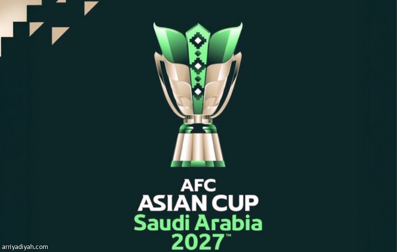 9 مايو.. الدرعية تحتضن قرعة كأس آسيا