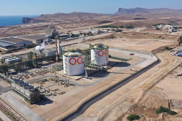 مجموعة أوكيو تحقق أرباحًا صافية قدرها 641 مليون ريال عُماني في 2025