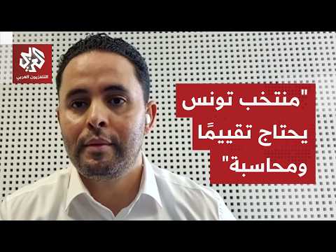 الصحفي الرياضي محمد أمين كناني: مواجهة المغرب ستكون صعبة لهولندا وكرة القدم التونسية تحتاج ثورة