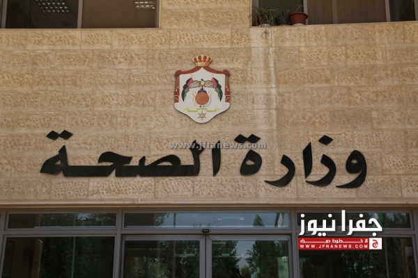 اشتباه بحالات تسمم في الزرقاء- تفاصيل
