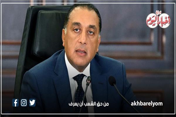 رئيس الوزراء: تطبيق «العمل عن بعد» يوم الأحد أسبوعيا اعتبارا من 5 أبريل