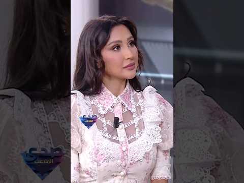 جيسي عبدو توضح ثلاث صفات بتتمنى تغيرهم في شخصيتها