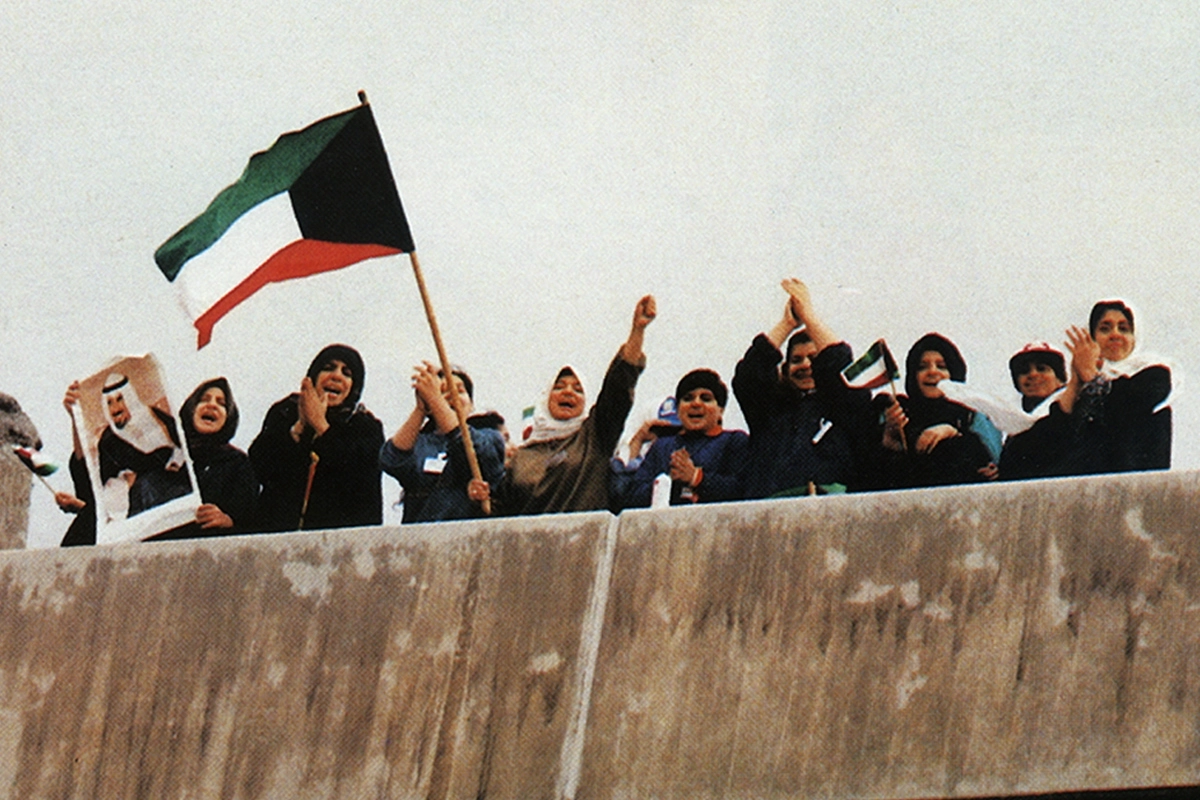 تحرير الكويت في عيون العالم.. ملحمة صمود شعب وحنكة قيادة توجها الإجماع الدولي