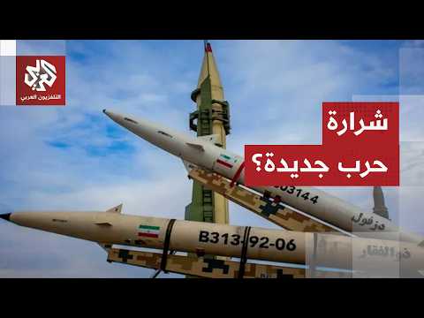 غارات على إيران.. هل أعادت إسرائيل إشعال الحرب في المنطقة وما موقف واشنطن؟