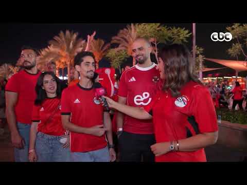 بهجة وسعادة كبيرة للجمهور في الفان زون بالعاصمة الجديدة وأجواء ولا أروع