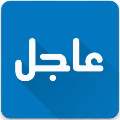وزارة الخارجية تشكل خلية عمل بالقطاع القنصلي بالوزارة لمتابعة أوضاع الجاليات المصرية بالمنطقة أولا بأول