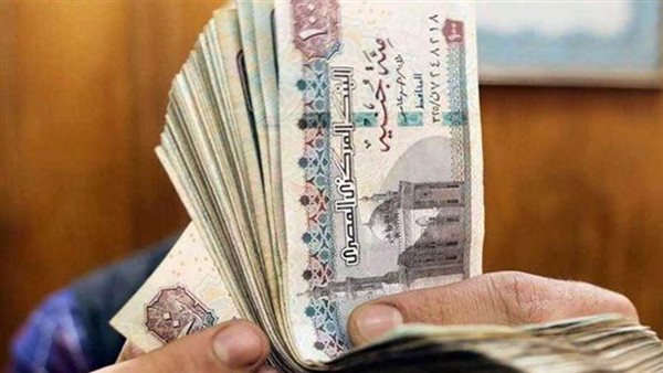 بعد تبكيرها.. موعد صرف مرتبات شهر مارس 2026 للموظفين