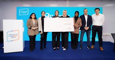 جامعة القاهرة تحصد المركز الأول فى مسابقة سان