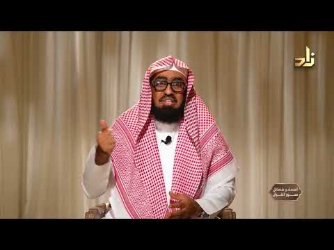 لأصحاب القرآن الكريم فضائل عظيمة || الشيخ / د.هتلان بن علي الهتلان