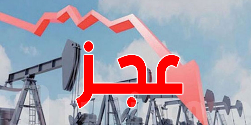 موفى شهر فيفري 2026: تراجع عجز الميزان التجاري الطاقي بنسبة 20%