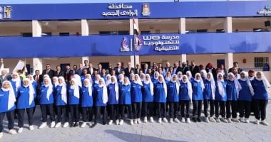 مدارس WE للتكنولوجيا التطبيقية بسيناء.. تعليم فني حديث يؤهل الطلاب لسوق العمل الرقمي