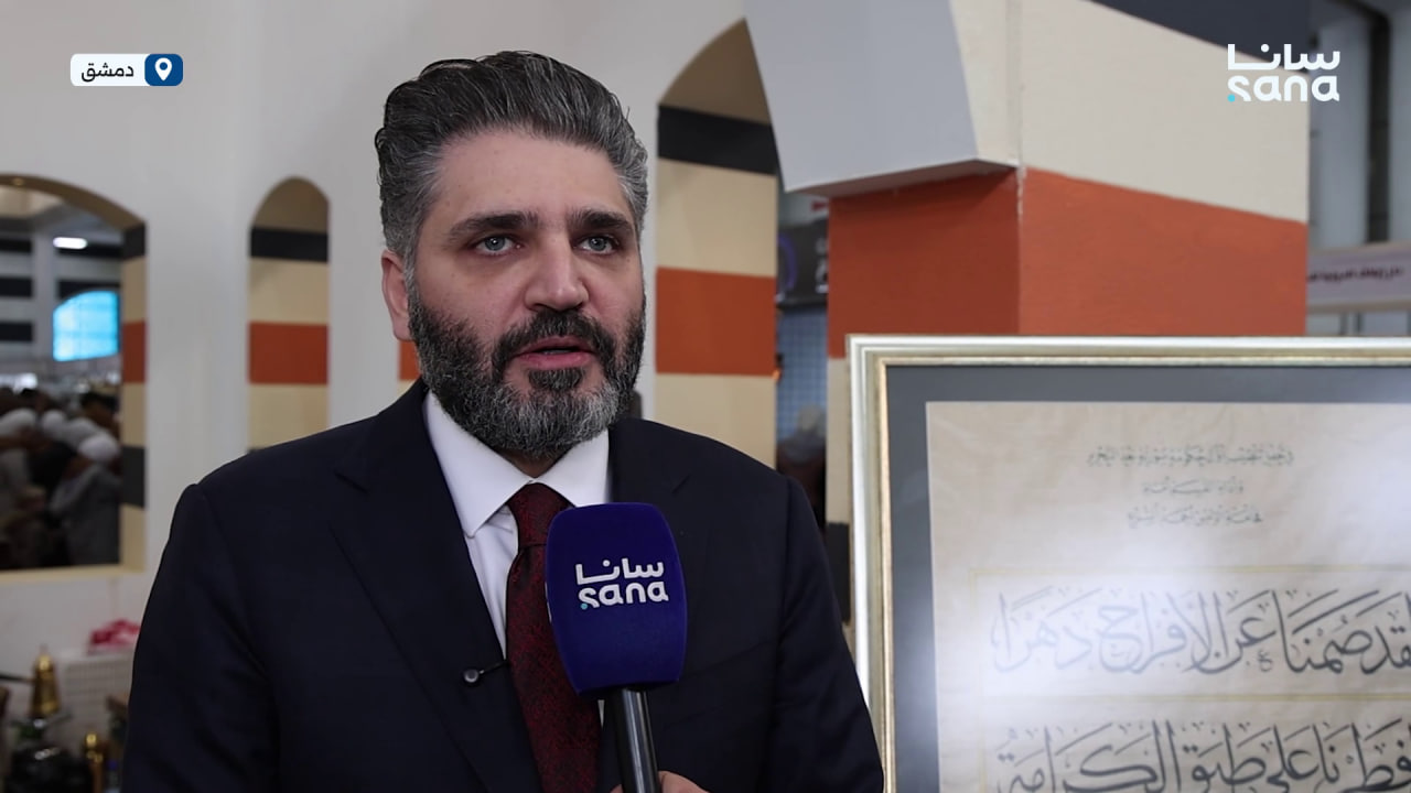 وزير الثقافة: إعفاء الناشرين من جميع الرسوم في معرض دمشق الدولي للكتاب