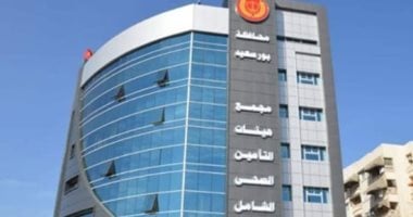 هيئة التأمين الصحى توجه نصائح مهمة لمرضى السكرى خلال شهر رمضان