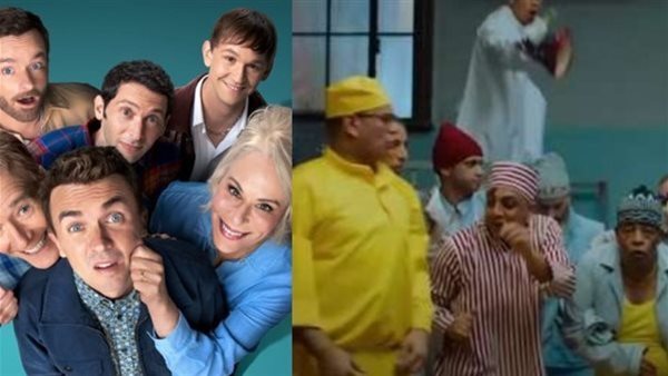 سطلانة في أمريكا.. أغنية مصرية تخطف قلوب الأجانب
