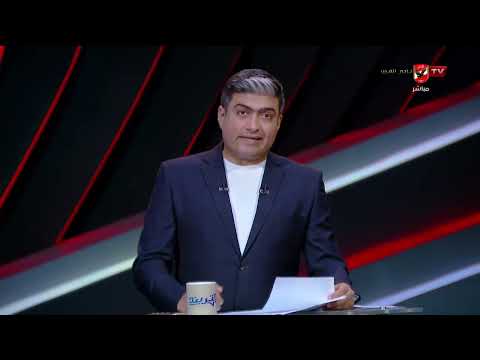 التريند - حلقة الأثنين 15/6/2026 مع محمد سعيد