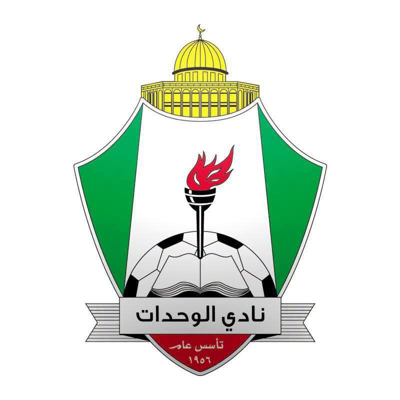 الوحدات يقبل استقالة شلباية ويكلف الصقور بإدارة نشاط الكرة