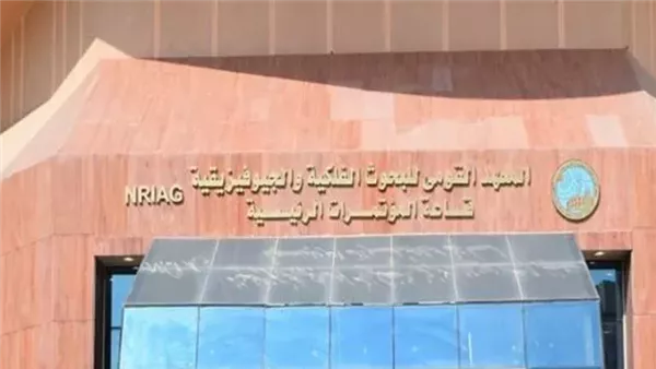 بعد أزمة الفراغ الإداري، باسم نبوي قائما بعمل رئيس معهد البحوث الفلكية (مستند)