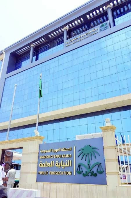 مجلس النيابة العامة يقر العمل عن بُعد ويوافق على تعيينات وتنظيم قواعد النقل والندب والإعارة